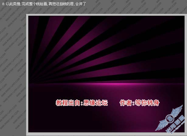 Photoshop制作一张漂亮的汽车壁纸