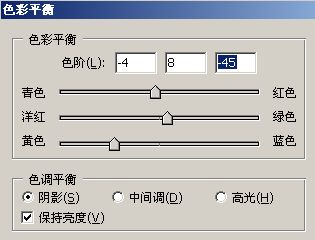 简单合成颓废的古风照片效果