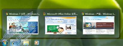 Windows 7功能介绍：桌面【图】_