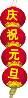 素材
