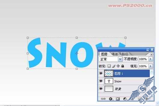 Photoshop文字特效:制作晶莹的冰天雪字效果