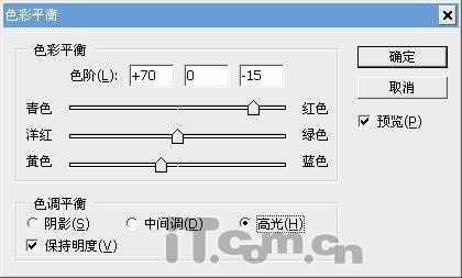 Photoshop制作被熔岩覆盖的恒星