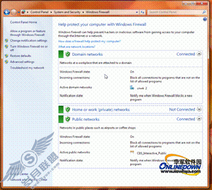 Windows 7安全性能全面综述