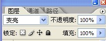 photoshop调出商业化暗调视觉效果