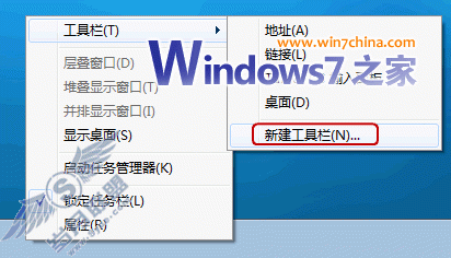 Windows 7һXP/VistaĿ