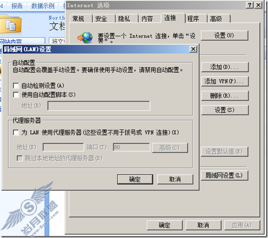 Windows 7ʹԴSharePointĵĽͼ_