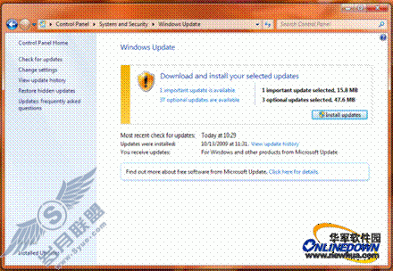 Windows 7安全性能全面综述
