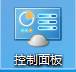 Windows 7Ӧý̳̣תWindows 7֮ʶ