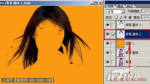 图12 Photoshop