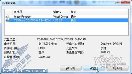 Windows 7 Build 6956 ¼DVDʵս[ͼ]