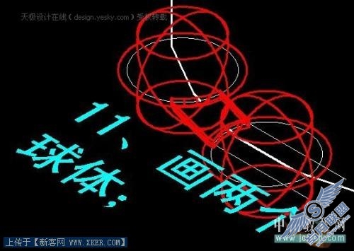 点击放大此图片