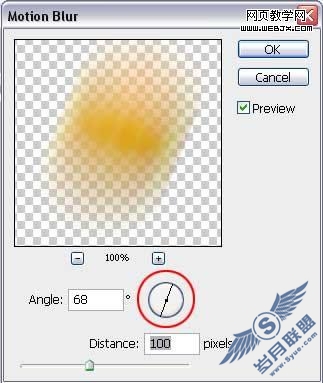 PhotoShop̳: µˮͼƬ