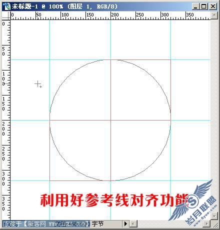 叶形