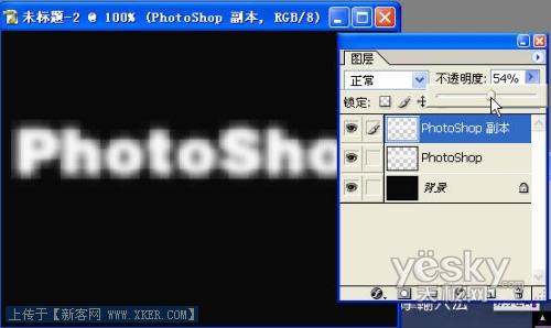 Photoshop制作字体