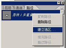 10步轻松打造IPOD效果的按钮