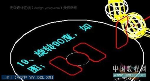 点击放大此图片