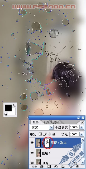 PhotoshopͼɰԡֵŮ