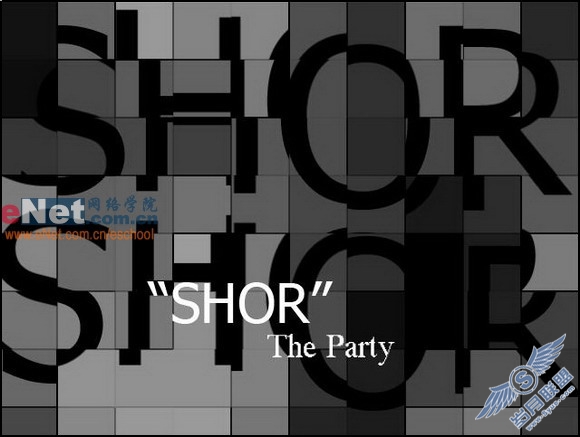 Photoshop制作错位的马赛克文字