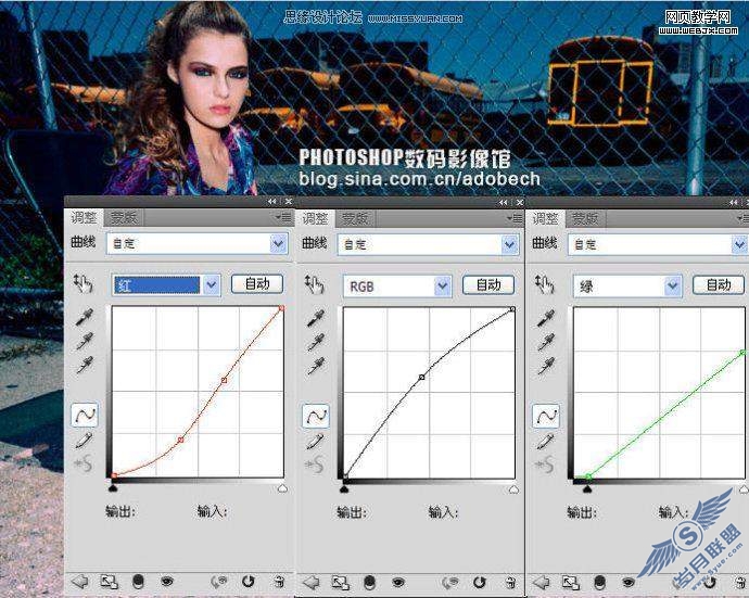 Photoshop教程: 调出灯光下的冷艳色调女人