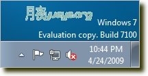 Windows 7 Ultimate Build 7100 RCӢİ氲װС