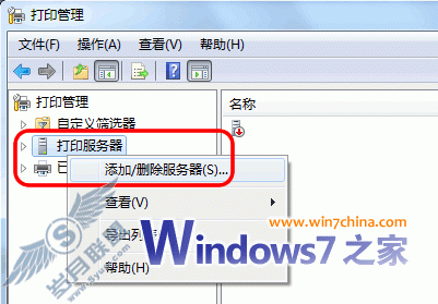 Windows 7°װӡֿٷ