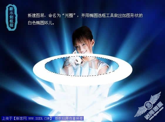 照片处理 PS轻松制作漂亮灿烂星空MM特效照