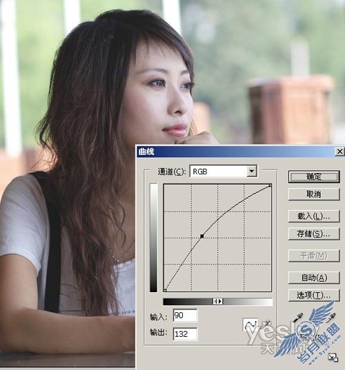 Photoshop教程：利用“计算”打造通透皮肤