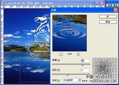 photoshop合成水面上飞奔的水马【图】_