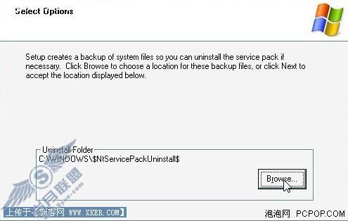 相差不大XP SP3辉煌无望(下)