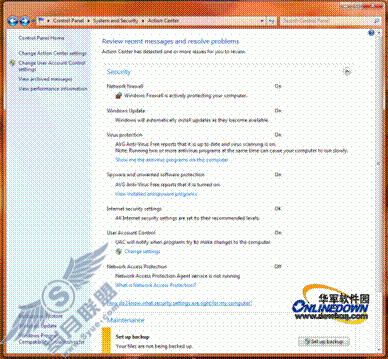 Windows 7安全性能全面综述