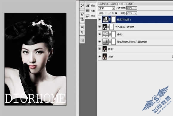 PhotoshopŮ԰Ƥ̳