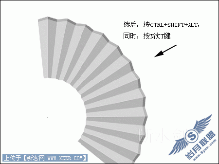 用Photoshop路径工具轻松绘制精美折扇