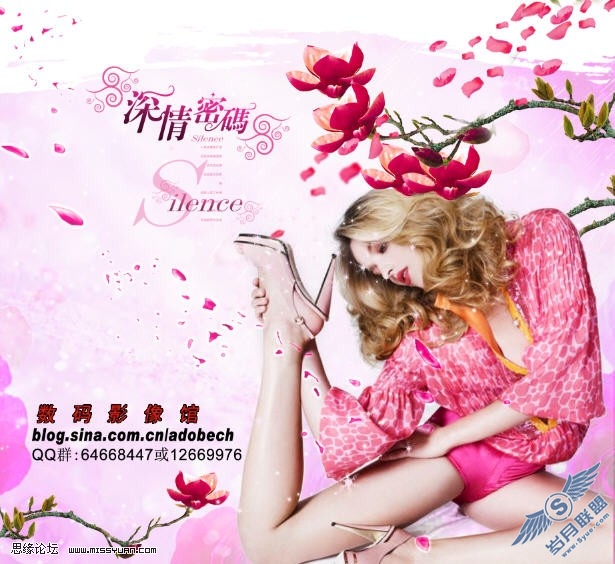 PhotoShopںϳɫЧ