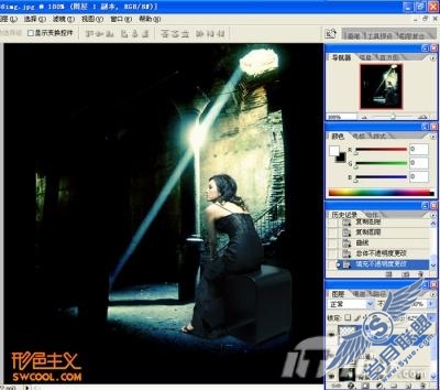 [形色图说]绝色后期教程2：阳光美人（图二十三）