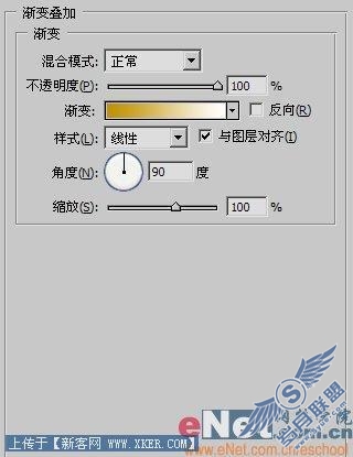 Photoshop打造漂亮的质感金色指环(4)