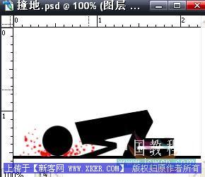 Photoshop制作自己喜爱的动画QQ表情