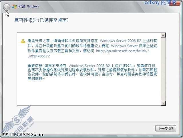 windows server 2008 R2/windows 7ʮ2K8R2