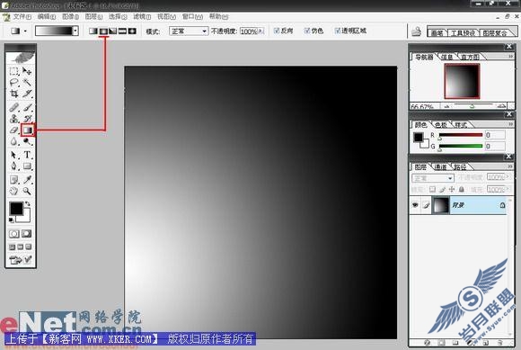 绚丽 Photoshop打造玻璃效果文字
