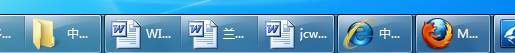 Windows 7应用教程之打开任务栏设置窗口【图】_