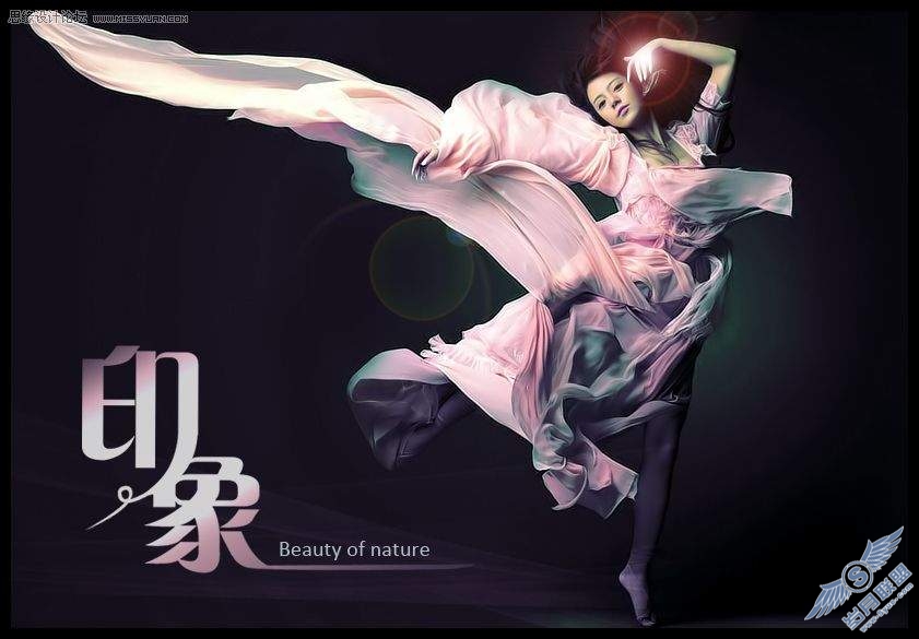 photoshop调出商业化暗调视觉效果