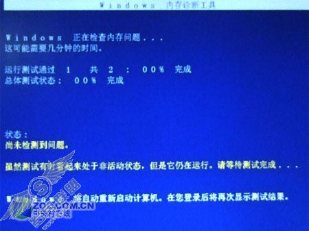 Vistaڴ޴ 
