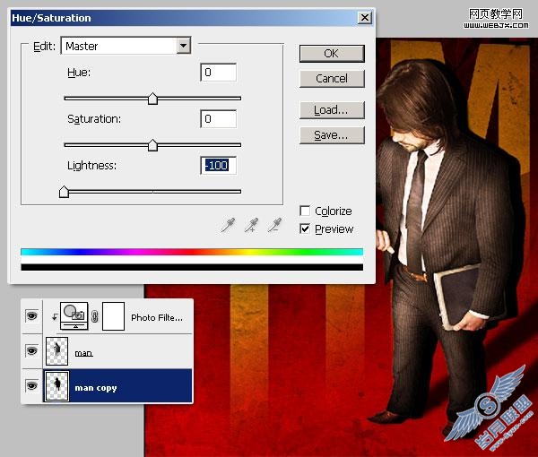 Photoshop合成教程：建构主义职场海报