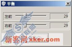 解决Vista播放视频“双语”问题