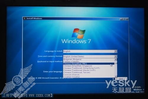 Windows 7 Build 7000ϸװ衾ͼ_