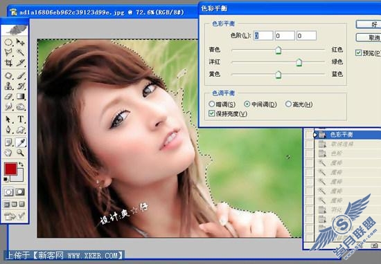Photoshop把普通女孩变清幽美女