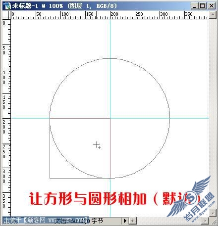 叶形