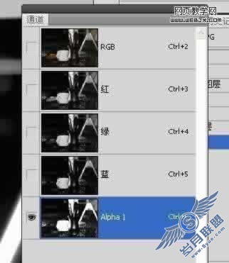 从入门到精通Photoshop计算命令