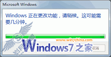 Windows 7ϵͳٶŻ رԶ̲ѹ_