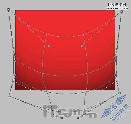 Photoshop绘制作ATI公司的logo教程【图】_