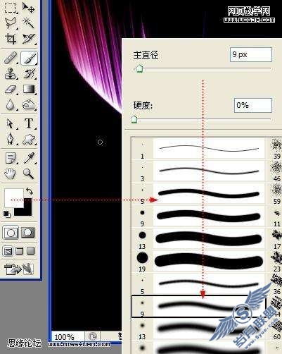 Photoshop˾ѤƯߡͼ_